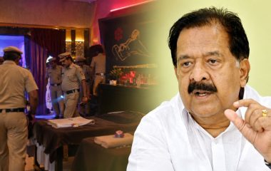 केरल सरकार ने ऑपरेशन स्पा क्यों शुरू किया? रमेश चेन्निथला ने बताई पूरी बात