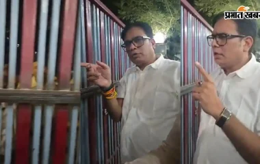 बिहार MLC चुनाव: वोटिंग से पहले RJD प्रत्याशी के घर पहुंची पुलिस, तेजस्वी बोले- हम डरने वाले नहीं