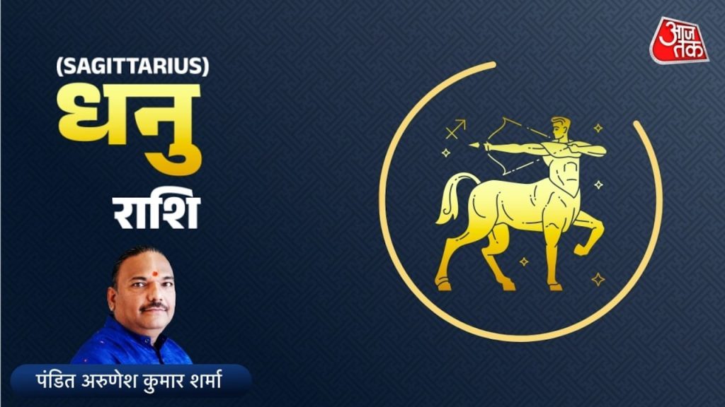 कारोबार में बढ़ेगा मुनाफा, धन कमाने के मिलेंगे नए मौके