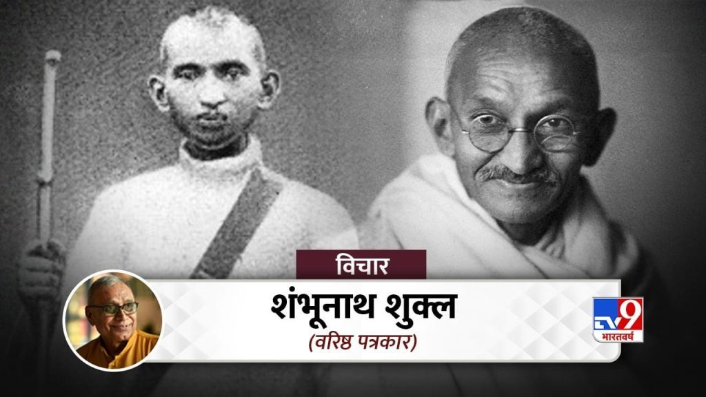 अब्दुल्ला सेठ ने गांधी जी को बनाया महात्मा! जानें क्या है कनेक्शन