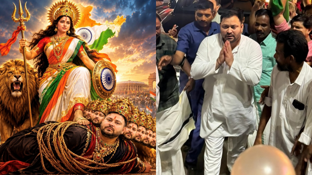 ’10 सिर-10 झूठ’, तेजस्वी को लेकर विवादित फोटो शेयर कर घिरी बीजेपी, RJD ने 17 महीने का थमाया रिपोर्ट कार्ड