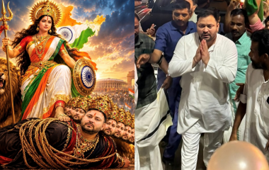 ’10 सिर-10 झूठ’, तेजस्वी को लेकर विवादित फोटो शेयर कर घिरी बीजेपी, RJD ने 17 महीने का थमाया रिपोर्ट कार्ड