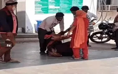 रेवाड़ी में दर्दनाक सड़क हादसा: ट्रॉमा सेंटर के सामने निजी बस ने महिला को कुचला, मौके पर ही मौत