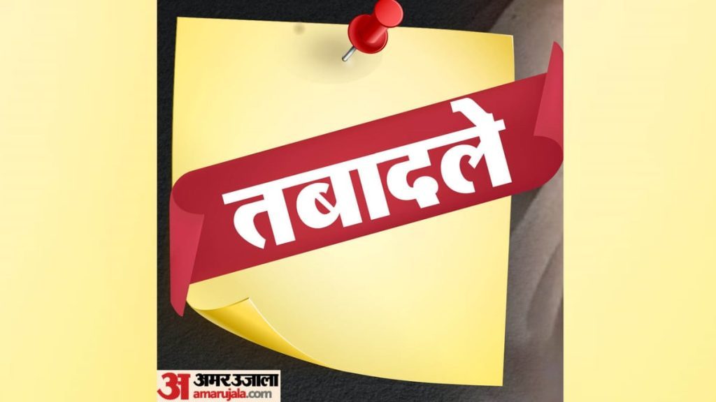 दिल्ली में बड़ा प्रशासनिक फेरबदल: एलजी संधू ने किए 34 आईएएस-दानिक्स अफसरों के तबादले, नई नियुक्तियों के आदेश