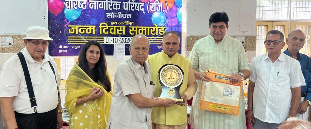 परिवार की धरोहर हैं बुजुर्ग : मेयर