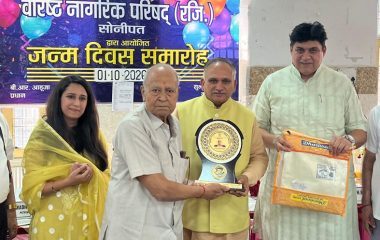परिवार की धरोहर हैं बुजुर्ग : मेयर