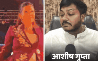 अंजलि अरोड़ा ने शहर को बदनाम किया माफी मांगे:आयोजक बोले- कानपुर के लोग स्टार को पान में डालकर खाते हैं, नुकसान की भरपाई करें