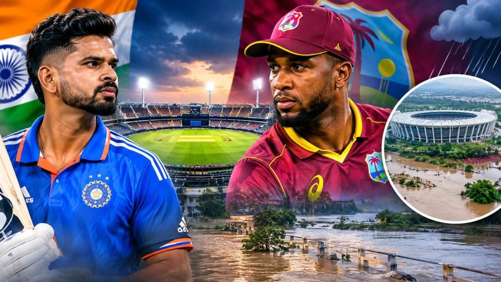 IND vs WI 1st T20: क्या बाढ़ की वजह से कैंसिल होगा भारत वेस्टइंडीज मैच? जानें पूरा अपडेट